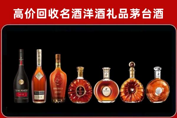 清远回收拉菲红酒